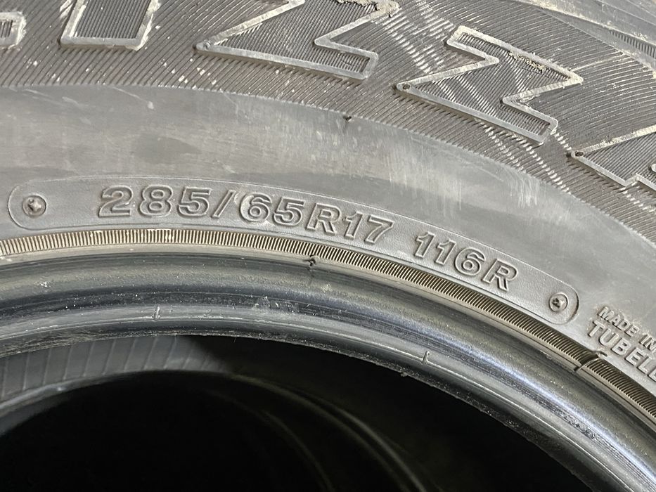 Комплект резины на джип р17