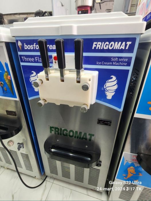 Frezer  frezer  freezer  frizer  freyzer  muzqaymoq aparat 
Fergomat