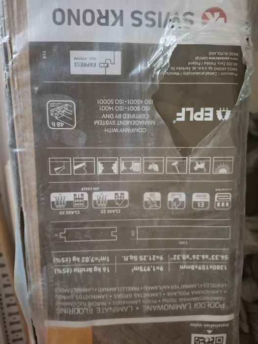 Продам ламинат новый