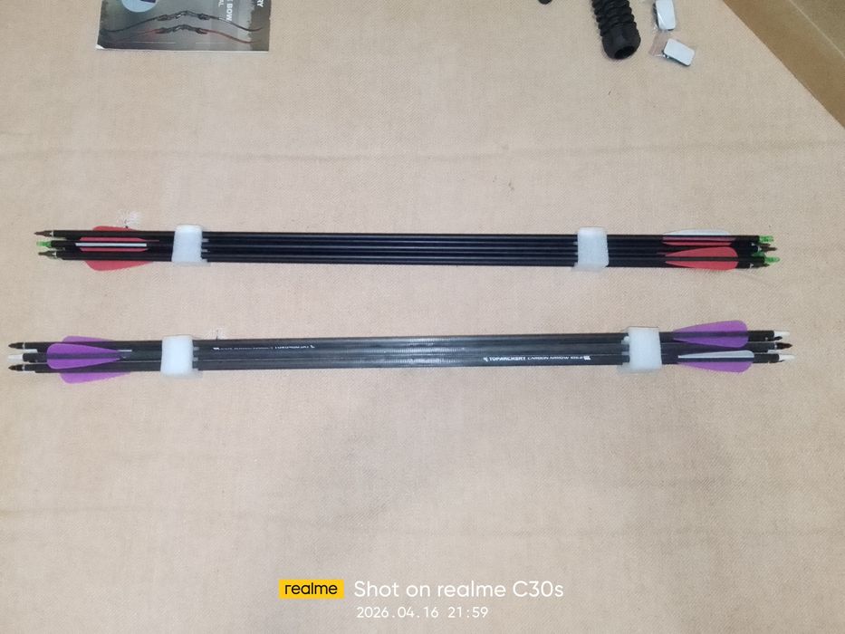 Продам Лук Toparchery