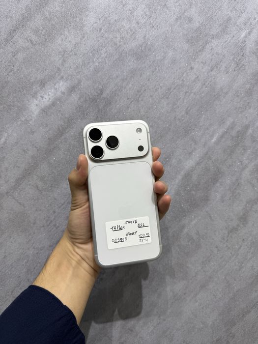 Iphone 17 pro max silver