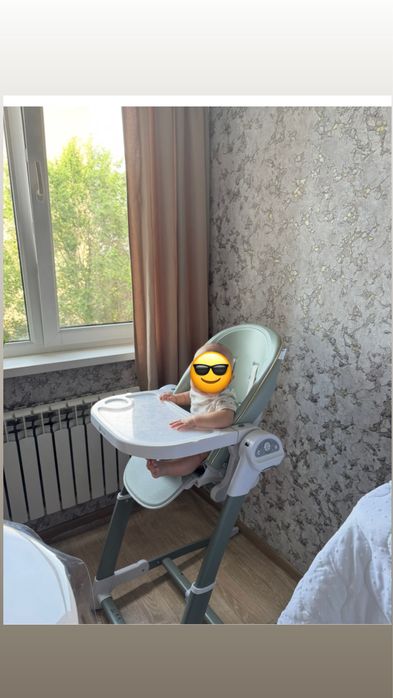Стульчик шезлонг 3 в 1 Maribel