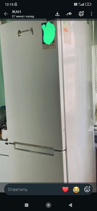 Холедельник Samsung