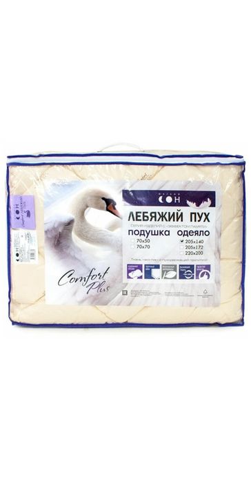 Лебяжий пух . Подушка Одеяло