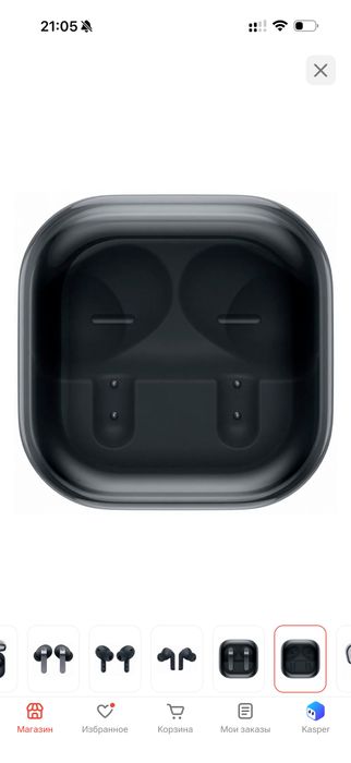 Samsung galaxy buds 4 pro