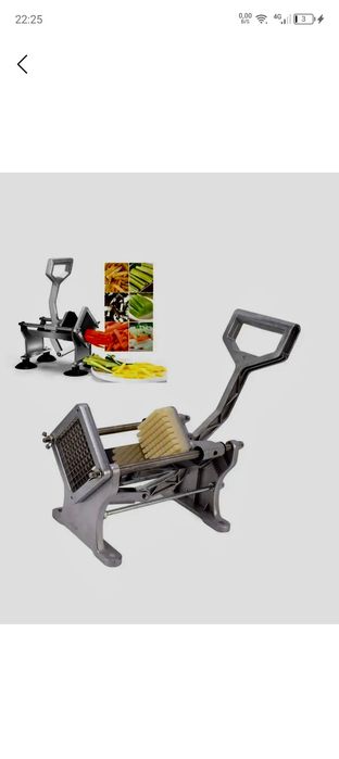 Sabzi to'g'ragich, sabzi maydalagich, sabzi slayser