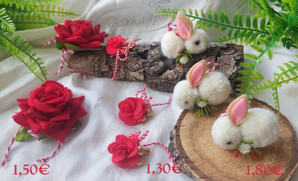 Ръчно изработени мартеници - гривни, брошки, шноли,магнити,венци и др.