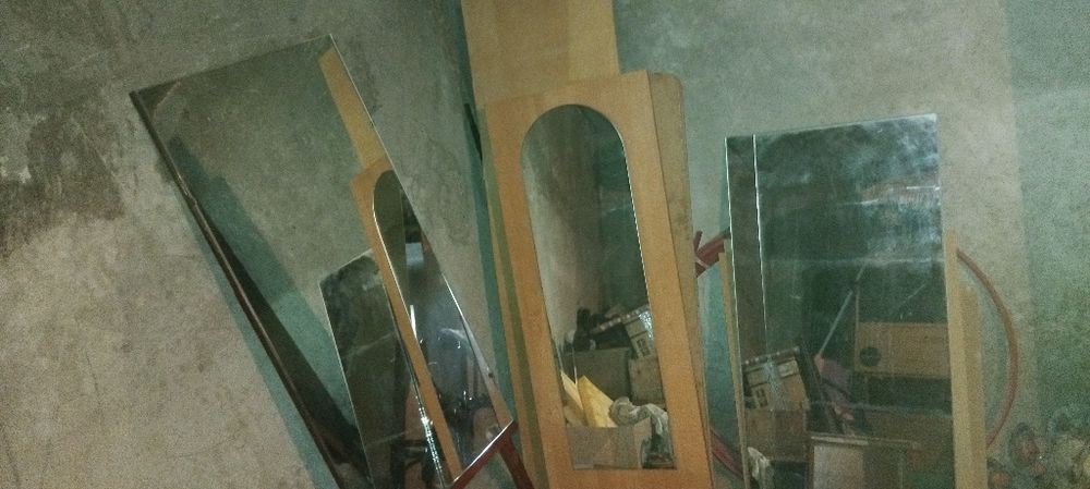 Зеркало айна 1000бастап..