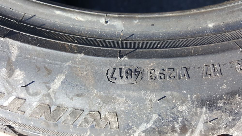 Гуми 215 50 18 2 броя пирели