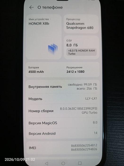 Продам телефон HONORx8b
