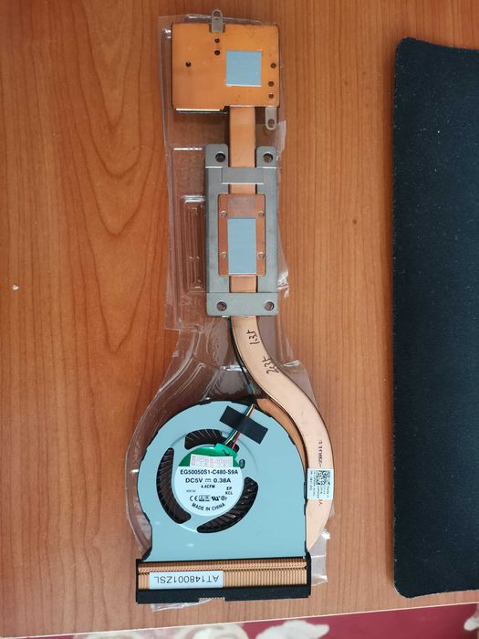 Cooler si radiator pentru  Dell Latitude E7440 E7450