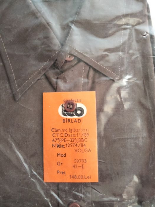 Cămăși retro (fabricare înainte de'89)