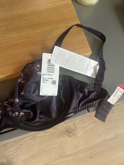 Сутиени Triumpf Palmers Chantelle