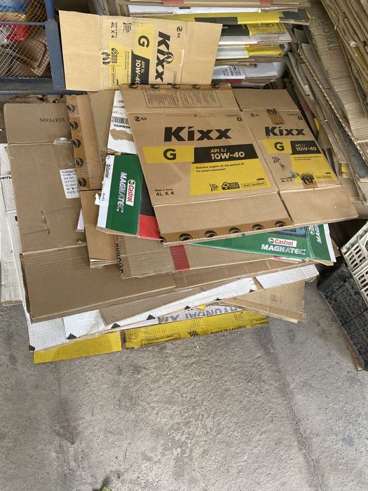 Коробки для чёрного потолка