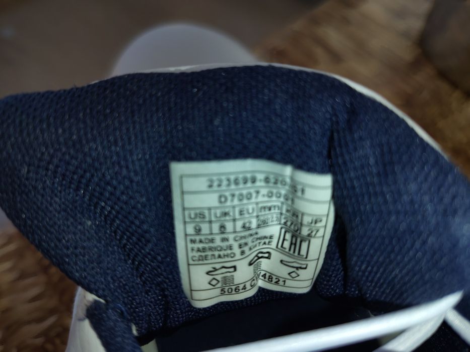 Pantofi sport mărimea 42