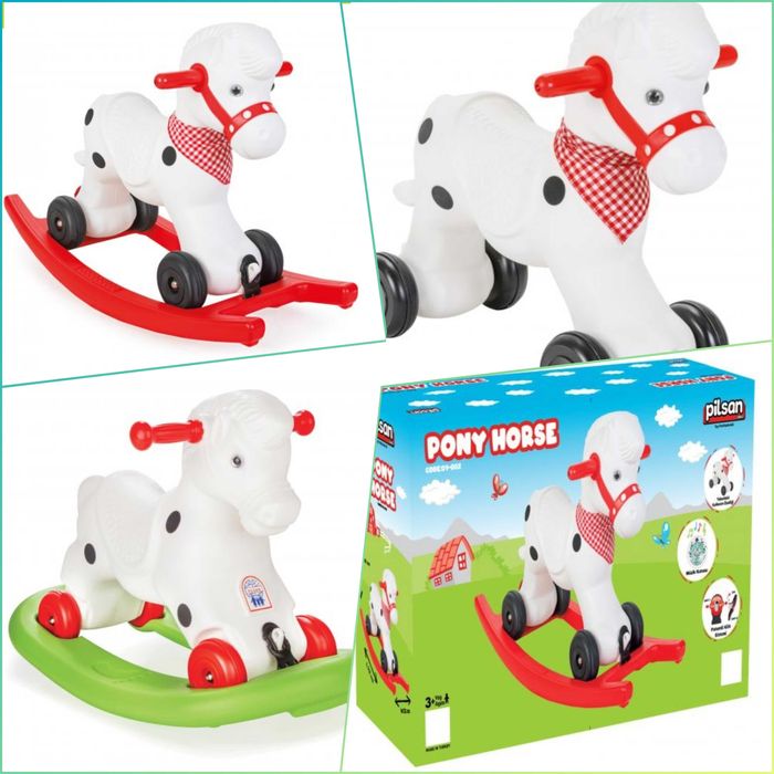 ЛЮЛКА кон Конче музикално kon lulka