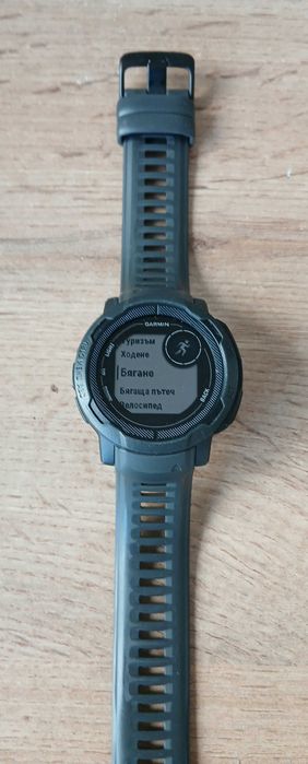 Garmin Instinct 2