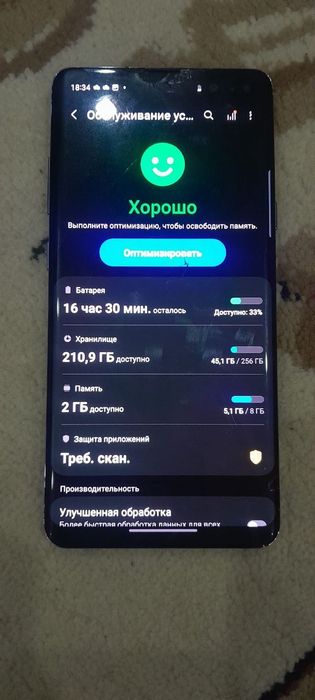 Samsung s10 5g sotiladi