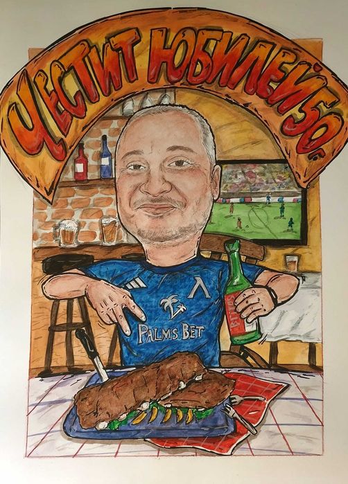 Евтина Карикатура Ръчно Рисувани Карикатури