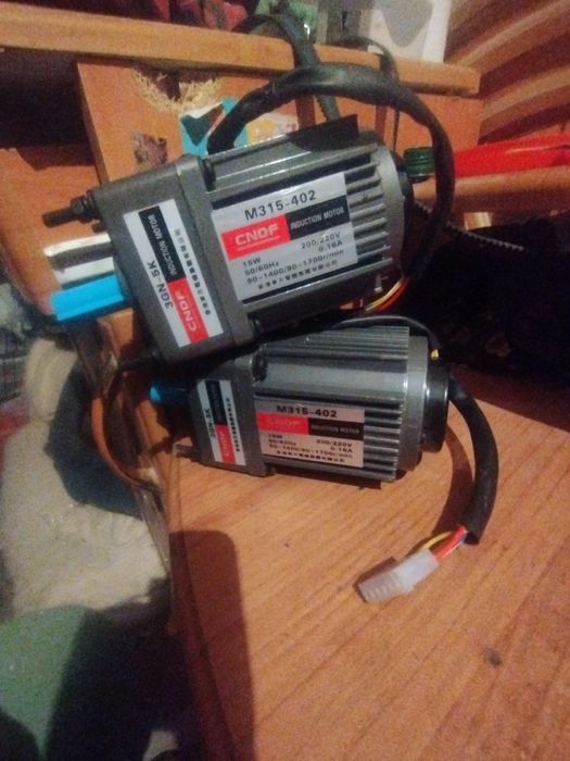 Электродвигатели