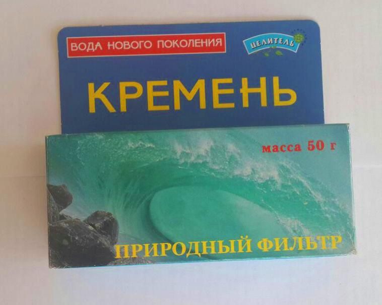 Кремний.        .