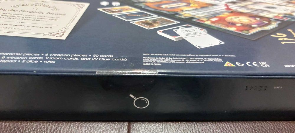 Настолна игра-Cluedo