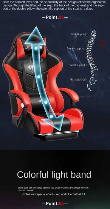 Профессиональное игровое кресло для геймеров, компьютерное