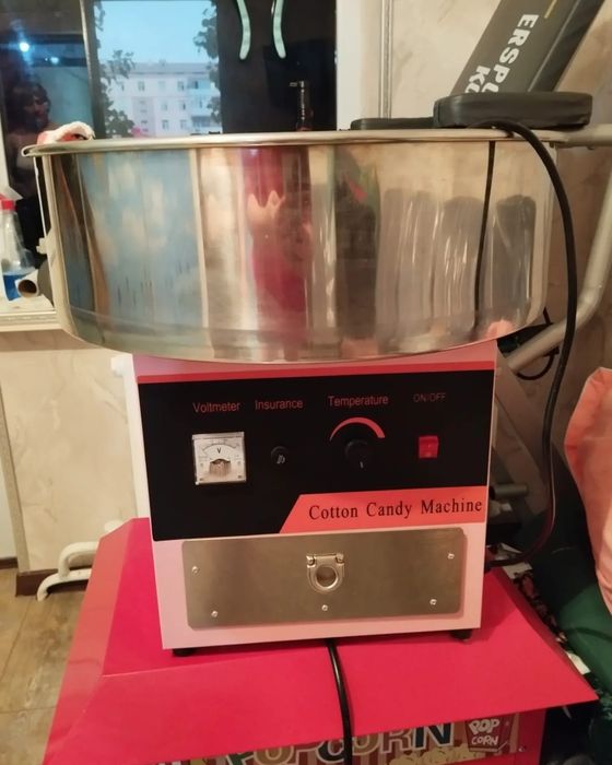 Сатылады, Бегавой дорожка