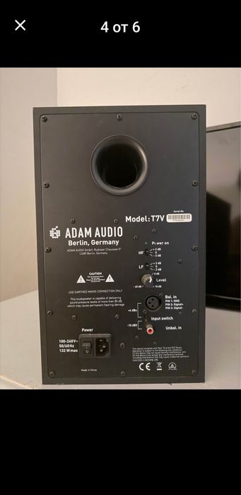 2 Adam audio AH77