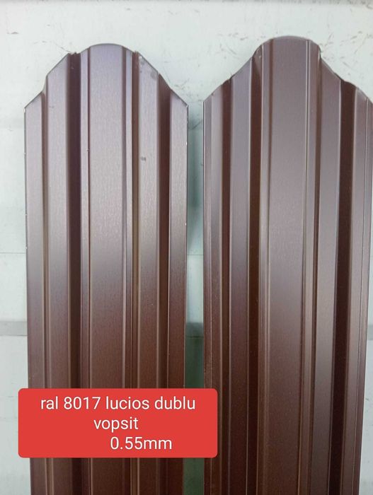 !!! sipca metalica gard !!! diversitate pentru gardul tau