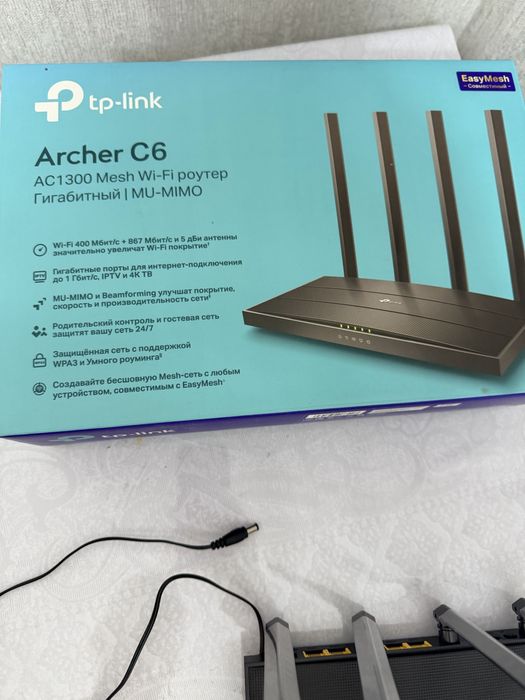 Tp -Link Archer C 6