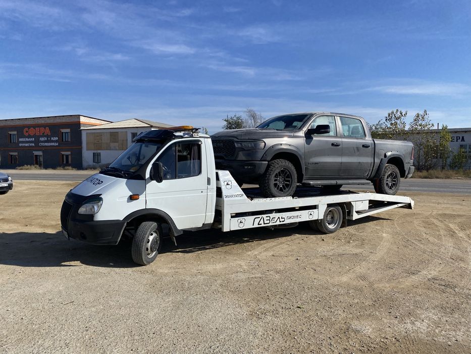 Эвакуатор  Актау