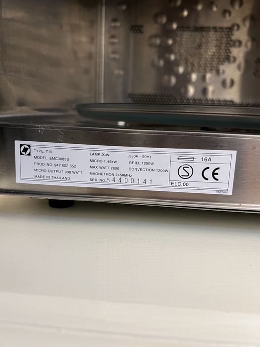 Микроволновка ElectroLux (ОПИСАНИЕ)