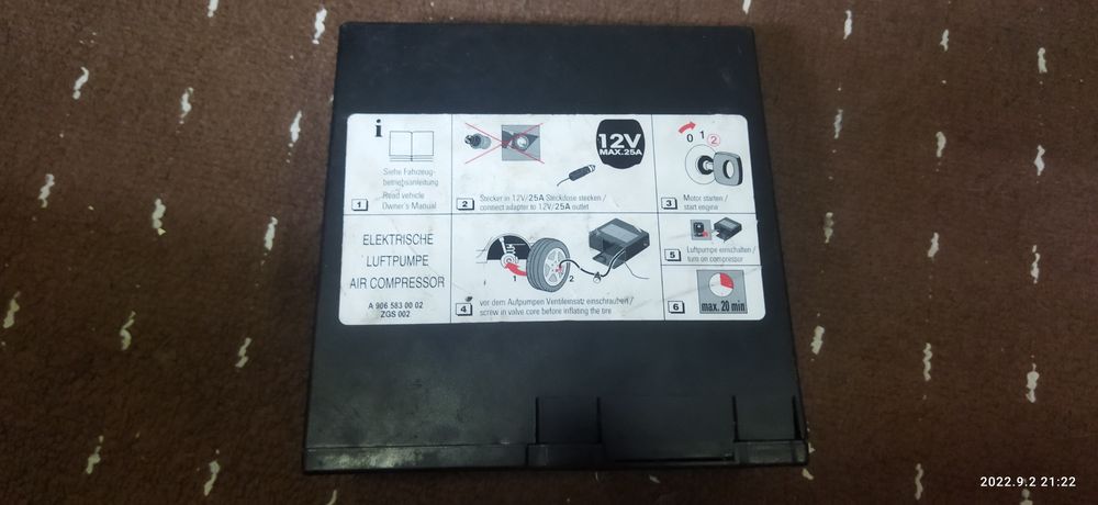 Продается автомобильный компрессор