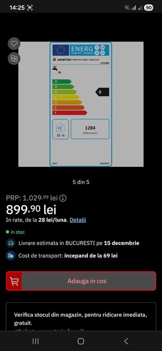 Boiler electric ARISTON Nou Nout