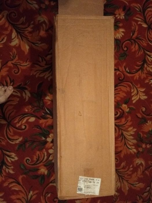 глушитель новыйй