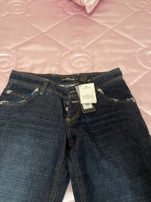 Дънки тъмносини с прав крачол