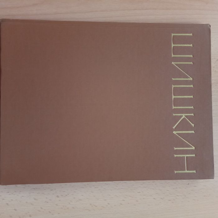 Книги по искусству