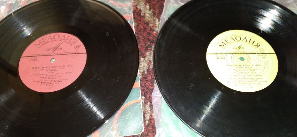 Пластинки узбекских татарских азербаджан исполнителей Смотрите 7 фото