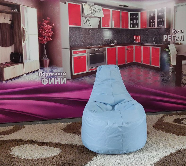 Промоция! Барбарон  крушовиден детски ( празни калъфи)