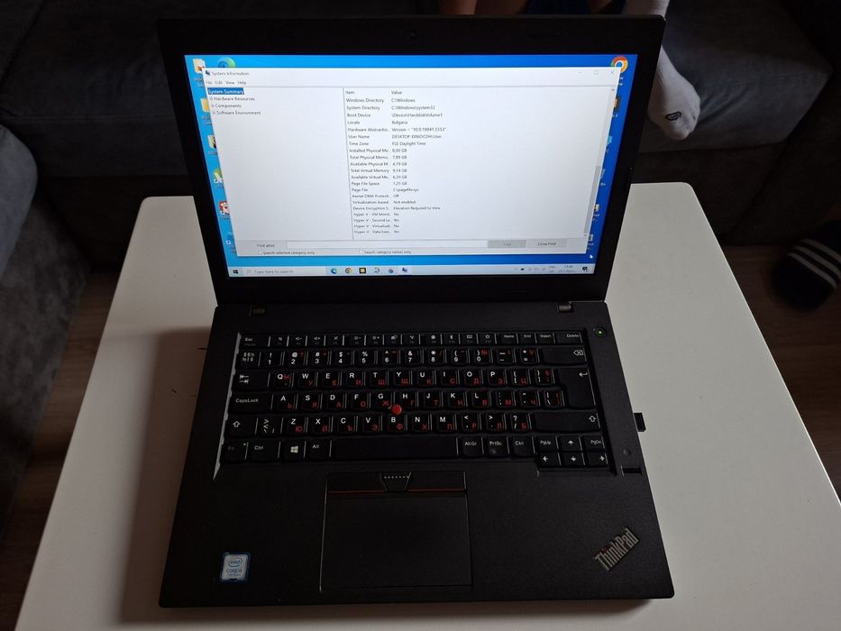 Продавам лаптоп Lenovo ThinkPad L470 14''