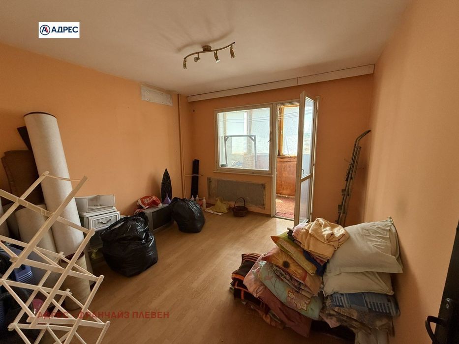 3-стаен в Плевен-Идеален център площ 84 цена 119000 - снимка 2