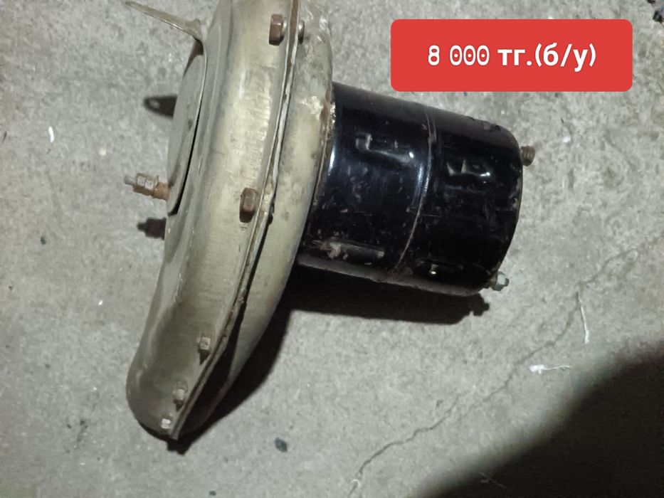 Генератор, стартер, реле и т.д.