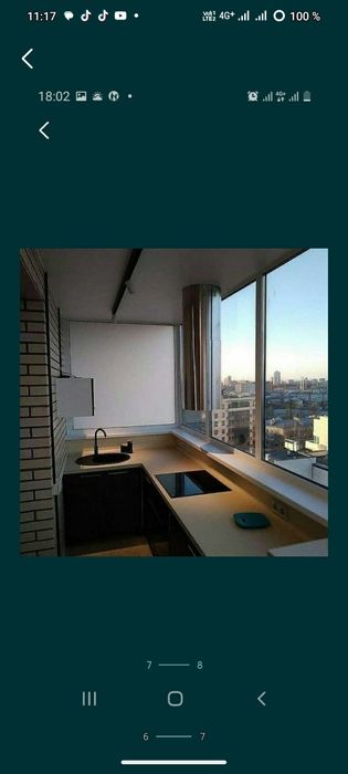 Скидка 20%  Пластиковые окна