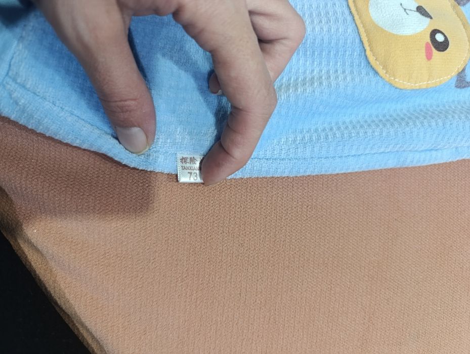 Детская одежда от 0 до 6мес