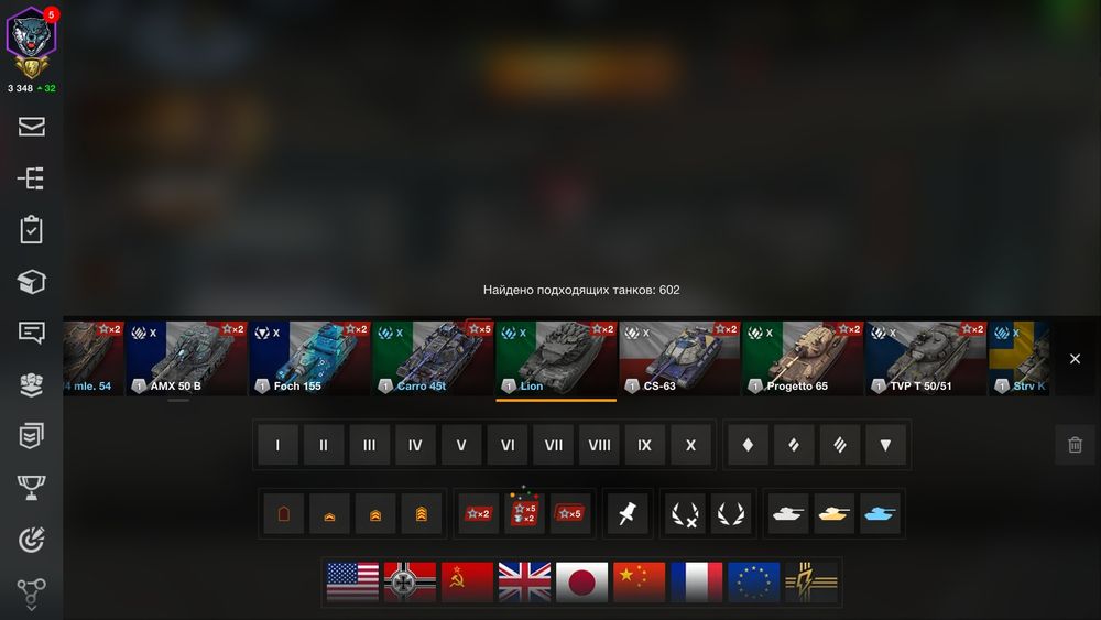 Продам АК на евро