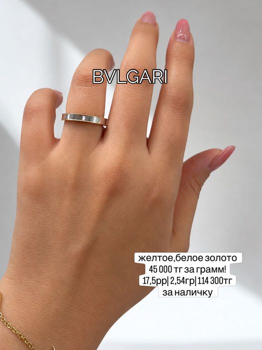 Продам золото листайте!