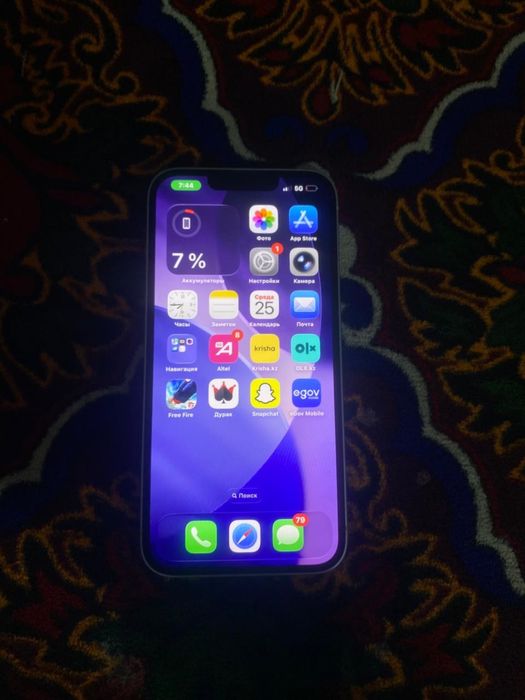 срочно торг есть продам iPhone 14 сиреневый