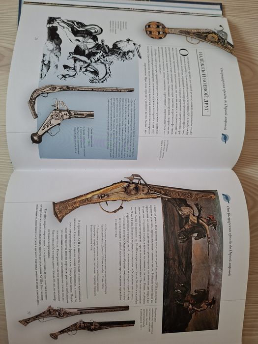 Книги 2000 за все на фото