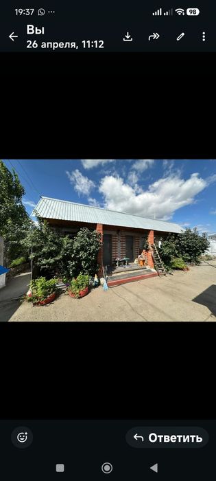 Продается дом в поселке Тобол